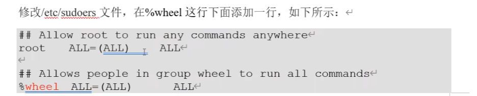 image-20251101172659709