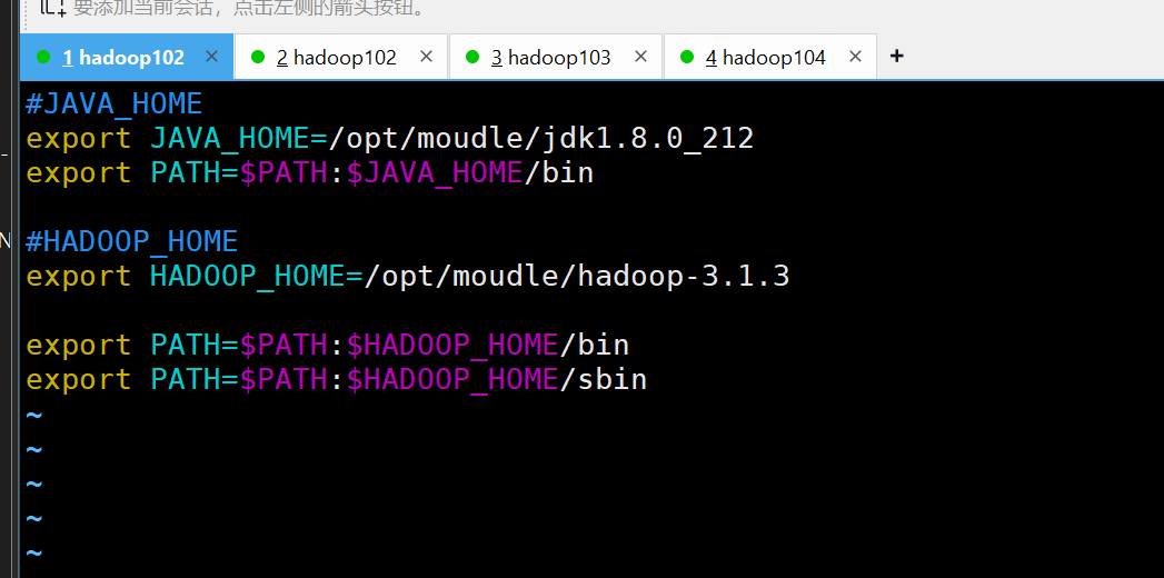 image-20251101190905011