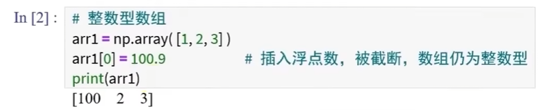 image-20251119144227727