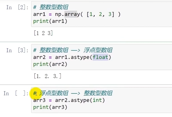 image-20251119145443925