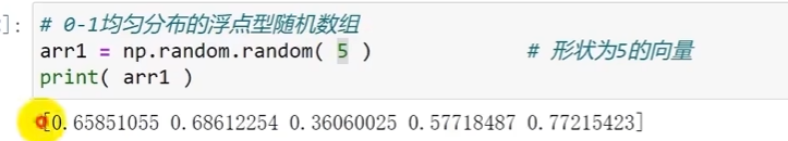 image-20251119172646303