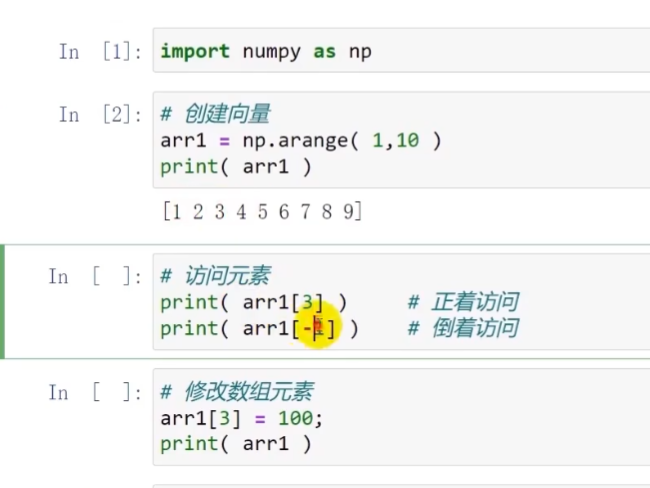 image-20251119181124489