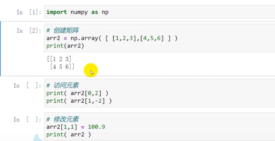 image-20251119181237109