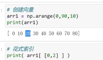 image-20251119181803699