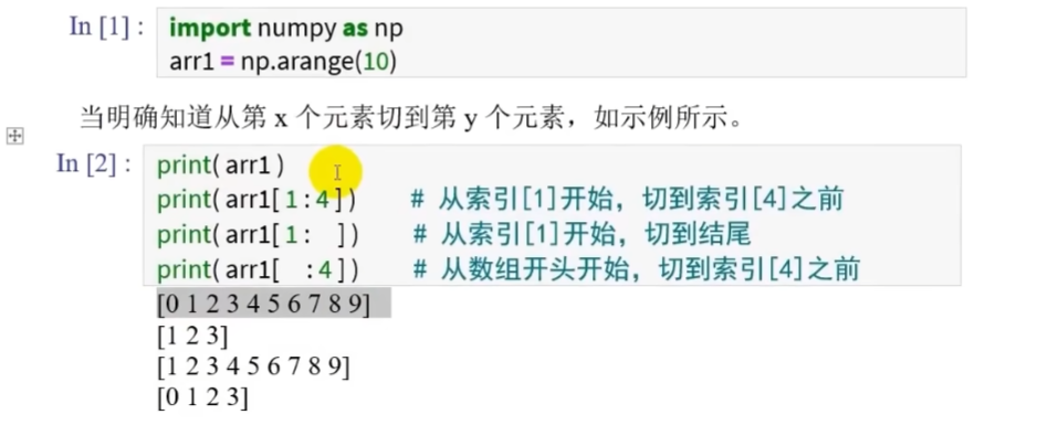 image-20251119183024243