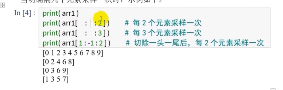 image-20251119183359248