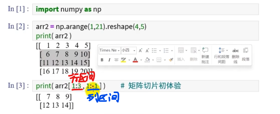 image-20251119183902687