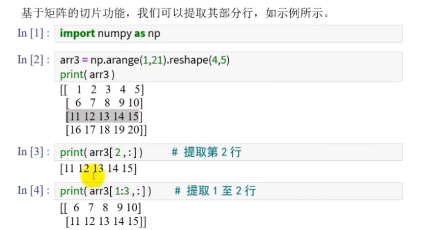 image-20251119184435101