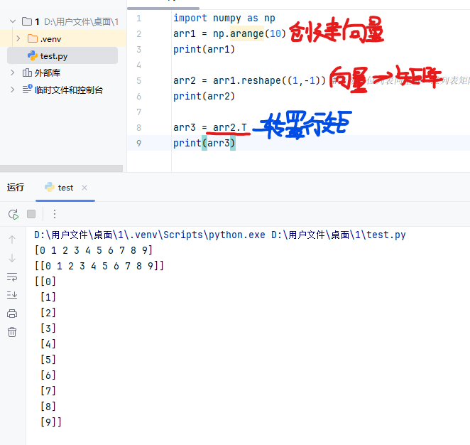 image-20251121153010104