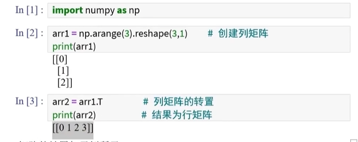 image-20251121153238306