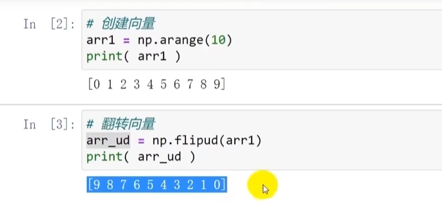 image-20251121160216665