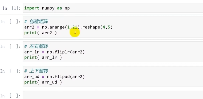 image-20251121160401273