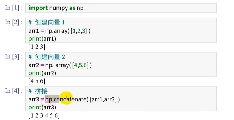 image-20251121163824371