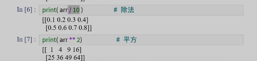 image-20251121165126191