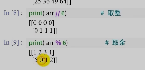 image-20251121165224781