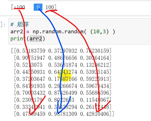 image-20251121181124276