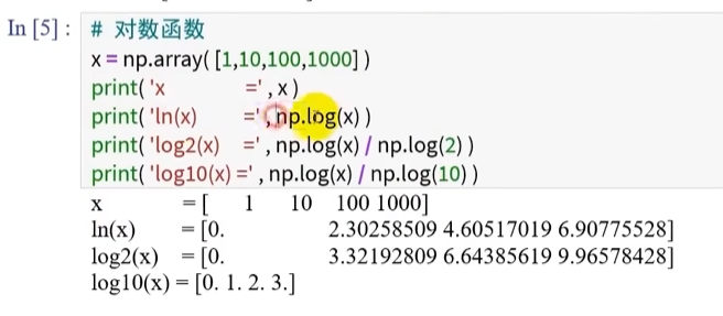 image-20251122085609908