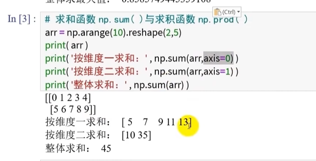 image-20251122091129512