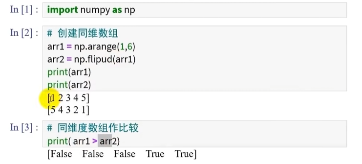 image-20251122091815106