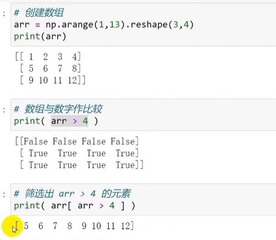 image-20251122095720772