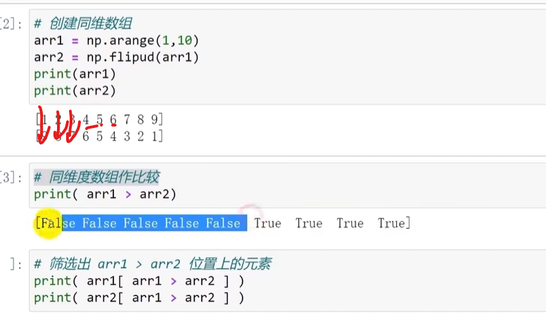 image-20251122102856324