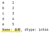 image-20251123144137597