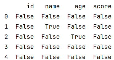 image-20251127084917925