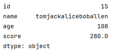 image-20251127090746676