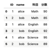 image-20251127180942232